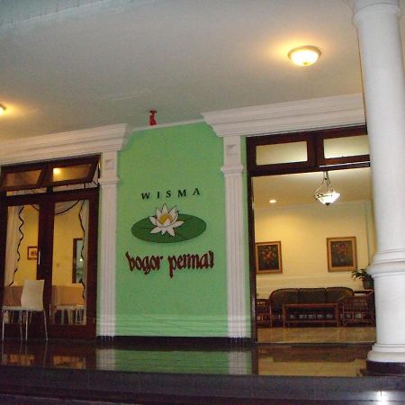 Wisma Bogor Permai エクステリア 写真
